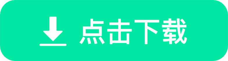 微信好友记录删除了？